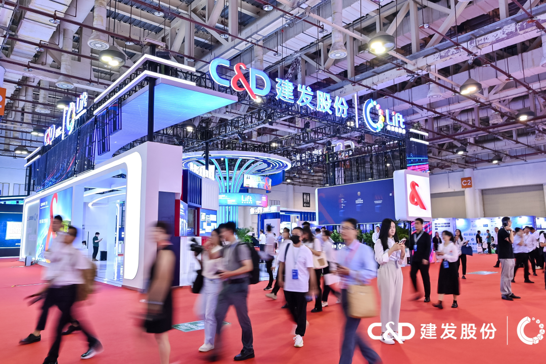 c&d inc. appears at the fourth china supply chain management annual meeting